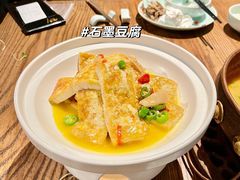 -湘颂·湘味家宴(侨鑫店)