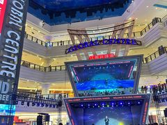 -江南环球港