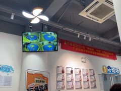 -利俊跆拳道(中山七直营馆)