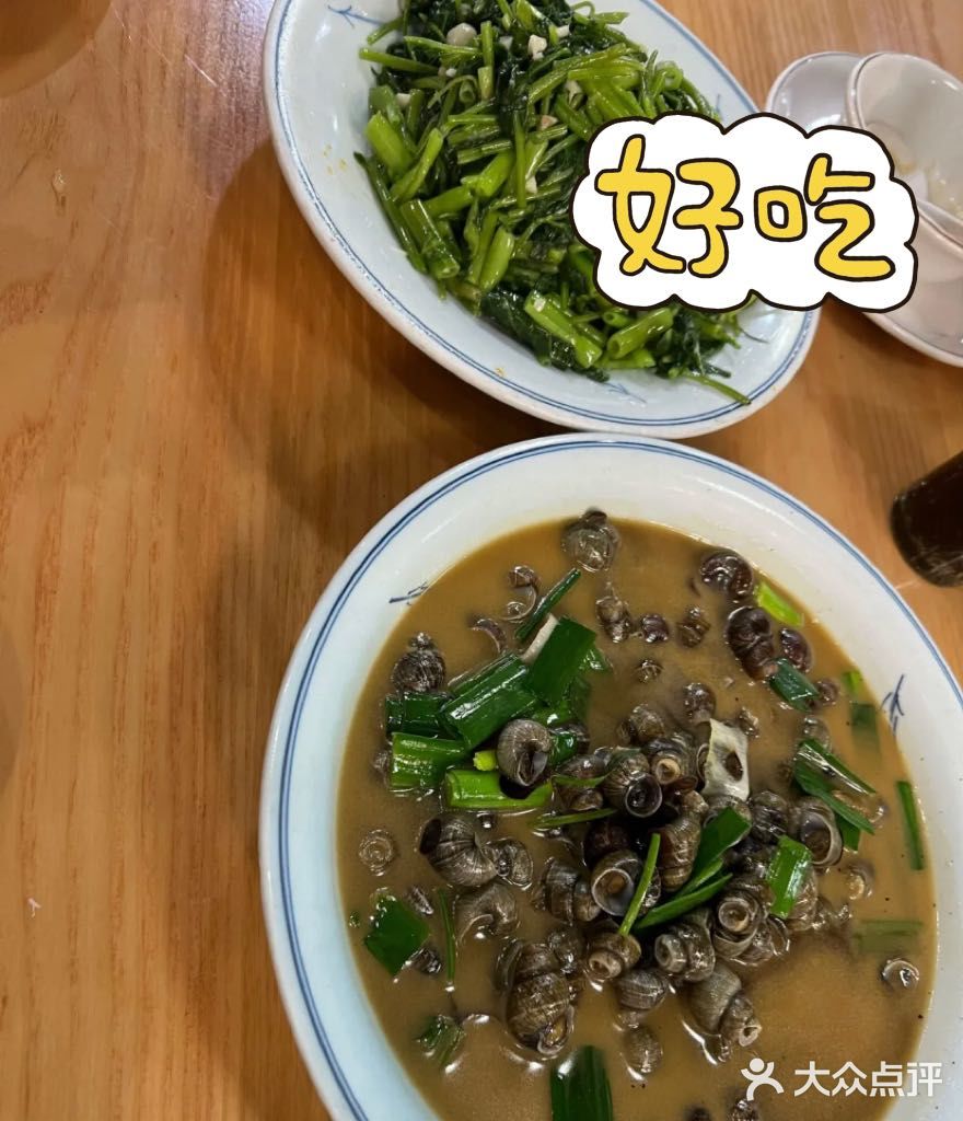 😋藏在千岛湖的这家餐厅🍴终于被我找到了！