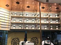 -眷茶(大卫城10楼店)