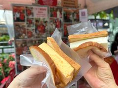 -詹爷爷乌节路街头冰淇淋