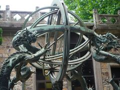 -紫金山天文台