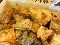 -老day牛杂(官也街总店)