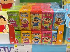 -KKV(重庆光环购物公园店)