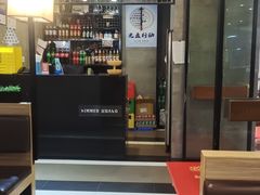 -黄记煌三汁焖锅(渝北金港国际店)