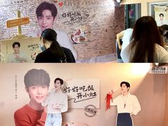 -深圳来福士广场