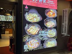 -好爸爸(印象城旗舰店)