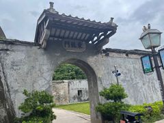 -石炮台公园