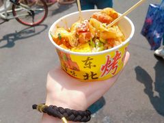 -金姐烤冷面(大沙泥街店)