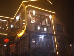 -礼耕堂·百年茶人餐厅(梅家坞店)