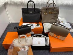 -奢收多·二手奢侈品回收中心(天河店)