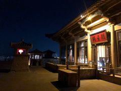 -敦煌山庄摘星阁