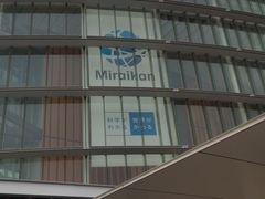 -日本科学未来馆