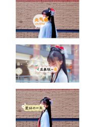 -汉仪华裳汉服馆(打浦桥店)