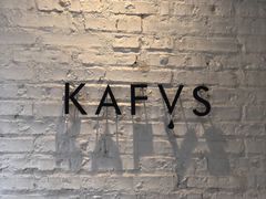 -KAFVS咖啡思咖啡馆(香海路店)