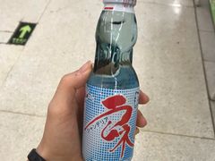 -沃尔玛购物广场(长虹路店)