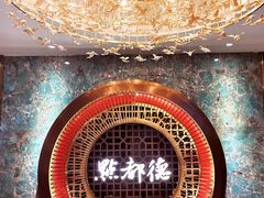 门面-点都德(春熙路群光广场店)