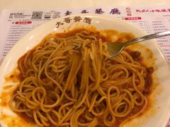 -大哥餐厅(西城花园店)