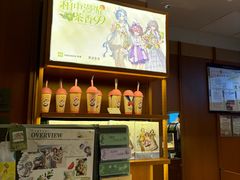 -奈雪的茶(中粮祥云小镇店)