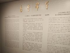 -台北故宫博物院