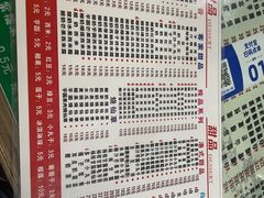 -芝九草堂(民德路总店)