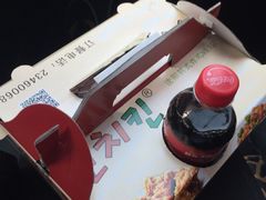 -SUN炸鸡专门店(西塔总店)