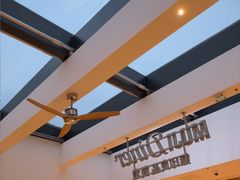 -无印良品餐堂 MUJI Diner(成都太古里店)
