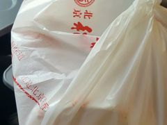 -北京稻香村(花市店)