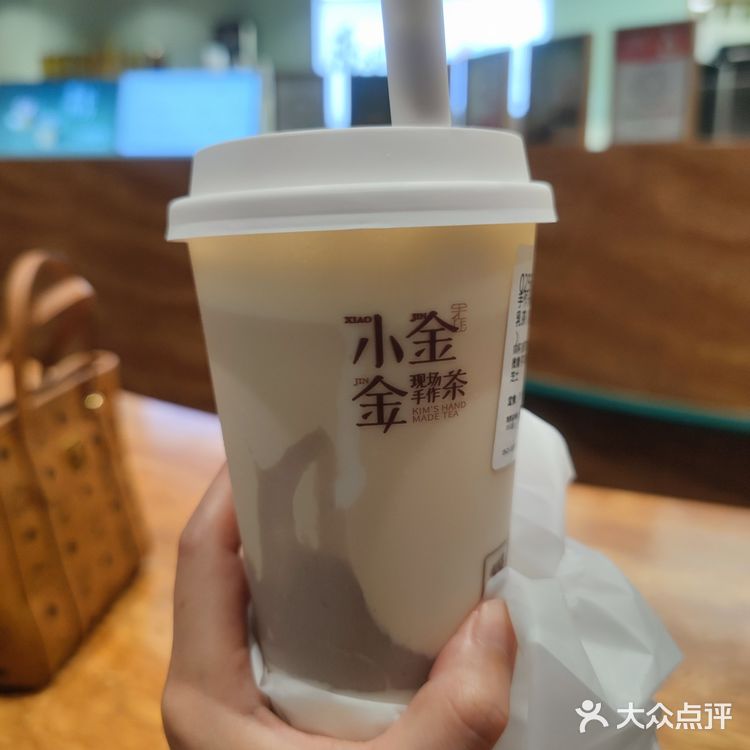 小金金的米麻薯好吃！