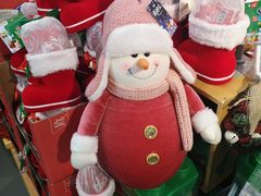 -BLT精品超市(国贸商城店)