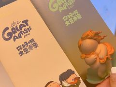 -上海尚嘉中心