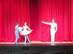 -交通银行前滩31演艺中心