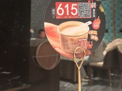 -大铁勺新津菜(熙悦汇店)