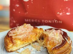 橙香柚子起酥-TonTon(永康路店)