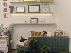 -海星奢选二手奢侈品手表包包鉴定回收寄卖(墨玉南路店)