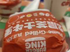 -汉堡王(上海虹口龙之梦)