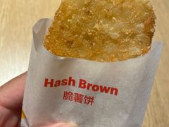 -麦当劳(漳州万达店)