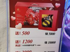 -万龙洲海鲜·粤菜(亚运村店)