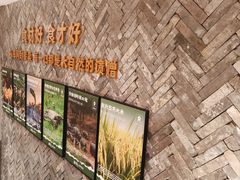 -湘轩·土菜研究院(光大店)