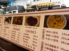 -孝店王酒酿馒头(安昌1店)