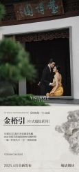 -鱼映像摄影·珍藏级影像品牌