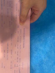 -郑荃丽格医疗美容