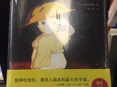 -矢量咖啡(万象汇店)