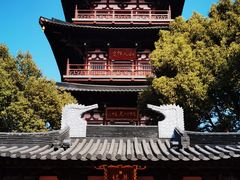 -寒山寺