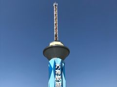 -郑州方特梦幻王国