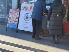 -马凯餐厅(地安门店)