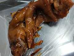 酱猪蹄-赵元章肉骨烧(山塘街店)