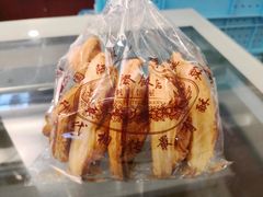 -国际饭店·帆声西饼屋(黄河路店)