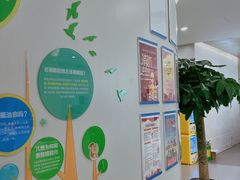 -嘉悦丽格眼科(丰联广场店)